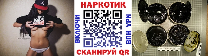 БУТИРАТ Сысерть