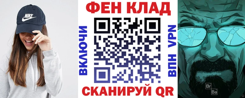 как найти   Сысерть  Amphetamine VHQ 