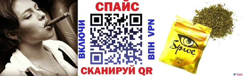 наркошоп  Сысерть  Бутират Butirat 