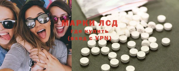 мяу мяу мука Балабаново