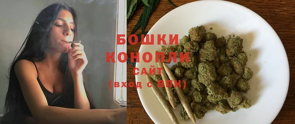 спиды Баксан