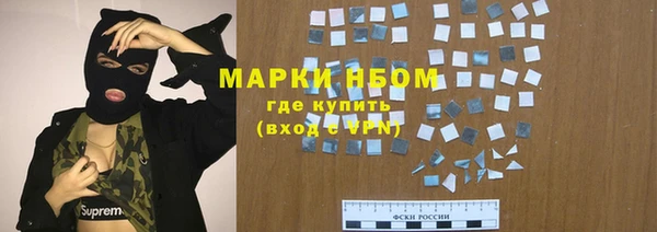мяу мяу мука Балабаново