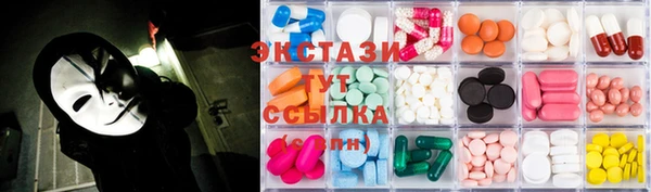 мяу мяу мука Балабаново