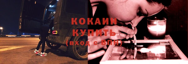 мяу мяу мука Балабаново
