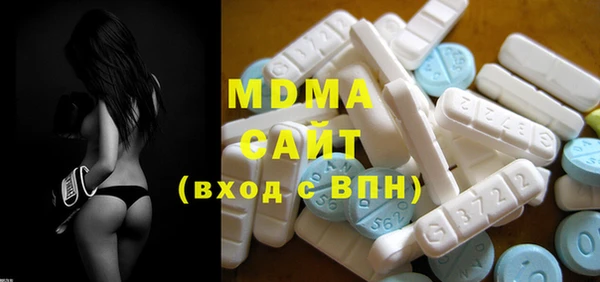 спиды Баксан