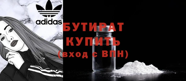 мяу мяу мука Балабаново