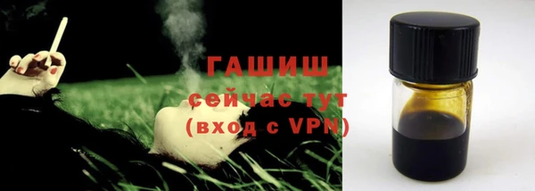 мяу мяу мука Балабаново