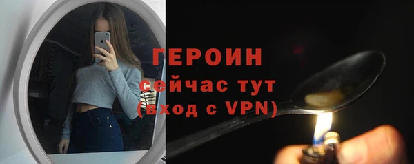 спиды Баксан