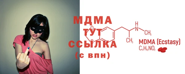 спиды Баксан