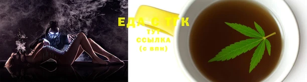 спиды Баксан