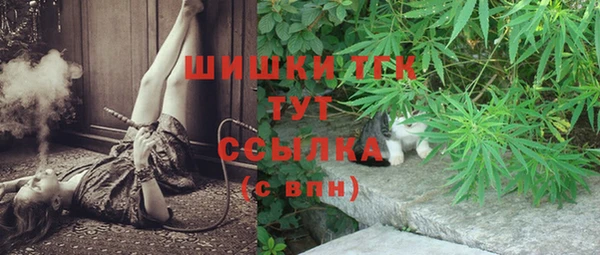 мяу мяу мука Балабаново