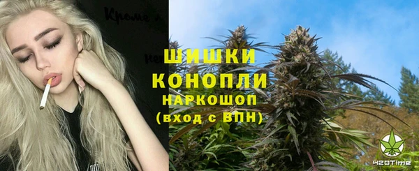 мяу мяу мука Балабаново