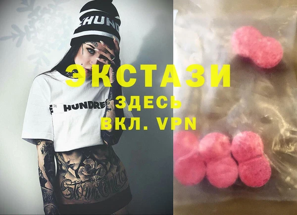 мяу мяу мука Балабаново