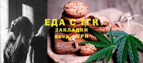 мяу мяу мука Балабаново
