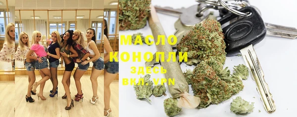 спиды Баксан