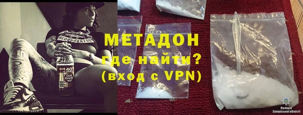 спиды Баксан