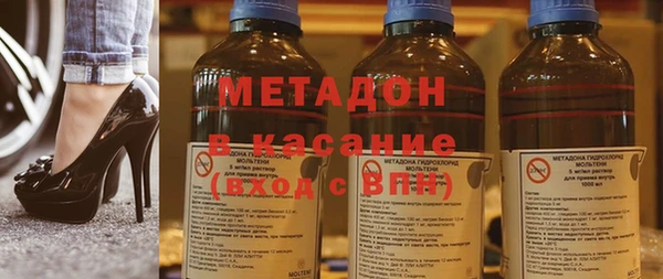 трава Балахна