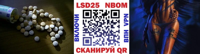 купить   Сысерть  Лсд 25 экстази кислота 