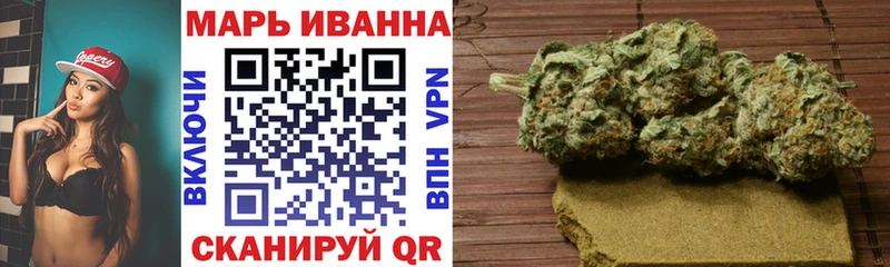 mega маркетплейс  Сысерть  МАРИХУАНА MAZAR 